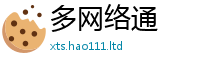 2025新资料免费大全被7777788888管家婆凤凰网查一下云间玉箭